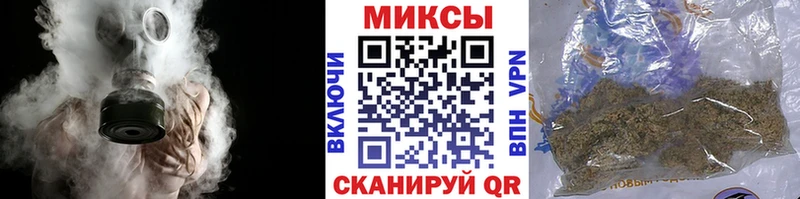 БУТИРАТ бутик  Купить закладки  Рязань 