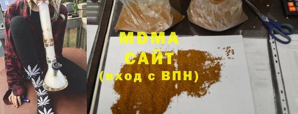 кокаин перу Вязники