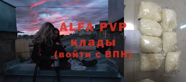 мяу мяу мука Вяземский
