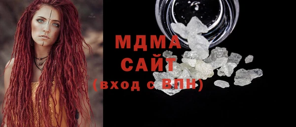 кокаин перу Вязники