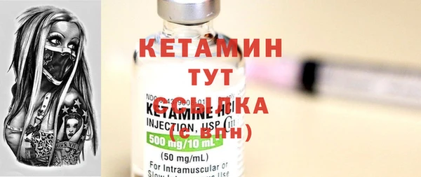мяу мяу мука Вяземский