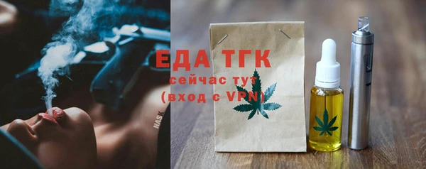 мяу мяу мука Вяземский