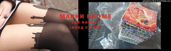 мяу мяу мука Вяземский