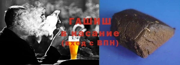 спиды Вязьма