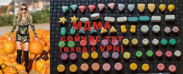 кокаин перу Вязники