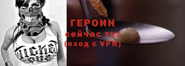 мяу мяу мука Вяземский