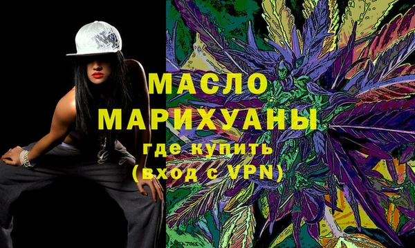 кокаин перу Вязники