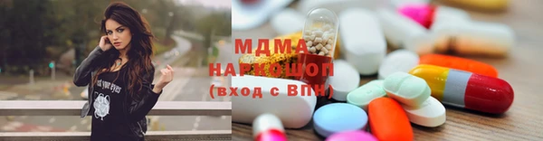кокаин перу Вязники