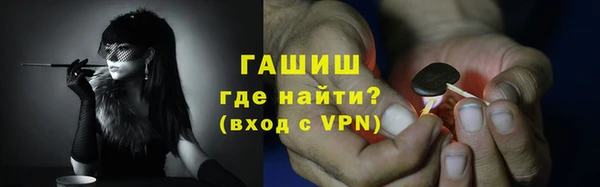мяу мяу мука Вяземский