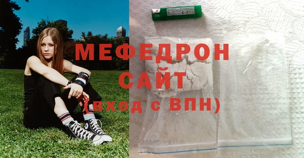 кокаин перу Вязники