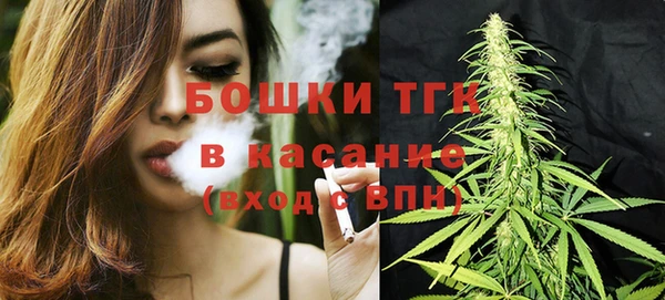 кокаин перу Вязники
