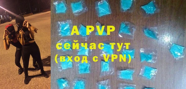кокаин перу Вязники