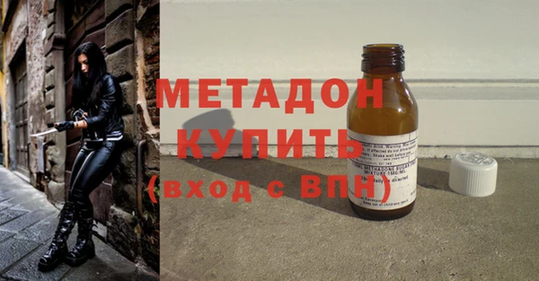спиды Вязьма