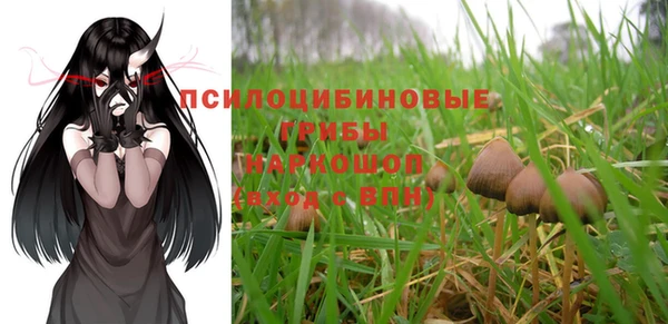 кокаин перу Вязники