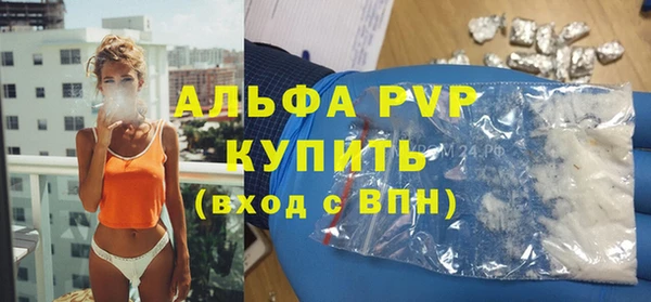 кокаин перу Вязники