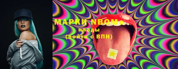 кокаин перу Вязники