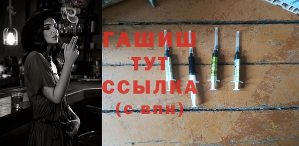 кокаин перу Вязники