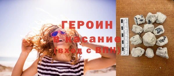 мяу мяу мука Вяземский