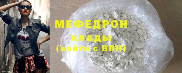 кокаин перу Вязники