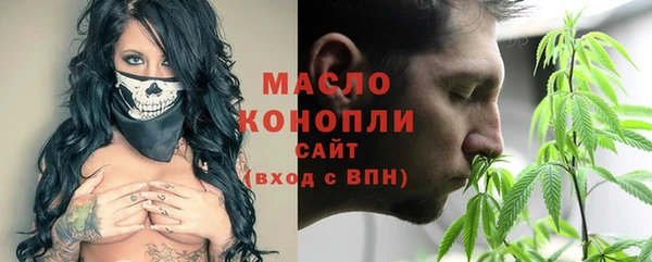 кокаин перу Вязники
