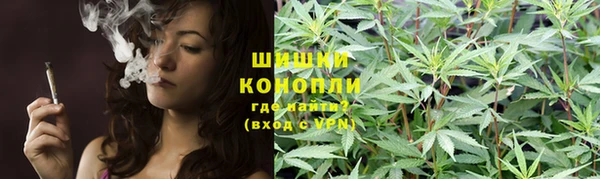 кокаин перу Вязники