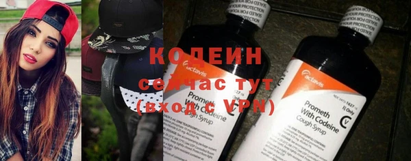 кокаин перу Вязники