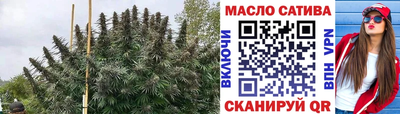 Купить  Рязань  Дистиллят ТГК жижа 